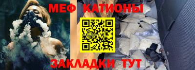 гашик Свободный