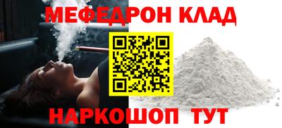 гашик Свободный