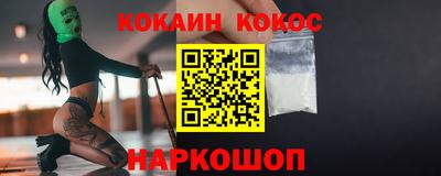 гашик Свободный