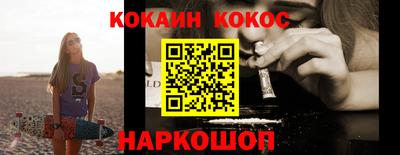 гашик Свободный