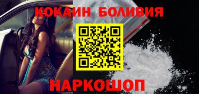 метамфетамин Северобайкальск