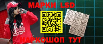 метамфетамин Северобайкальск