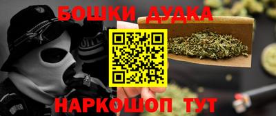 гашик Свободный