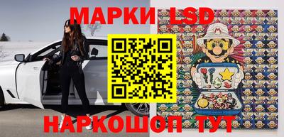 гашик Свободный