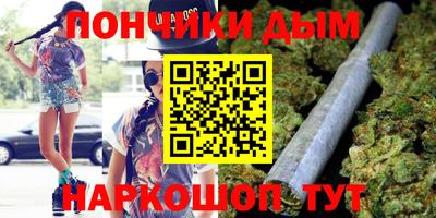 гашик Свободный