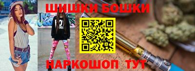 гашик Свободный