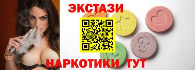 гашик Свободный