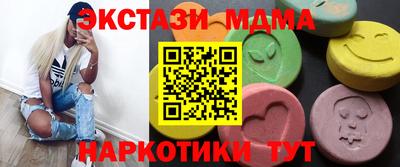 гашик Свободный