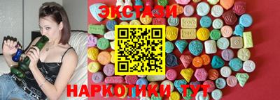 гашик Свободный