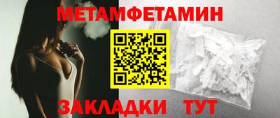 гашик Свободный